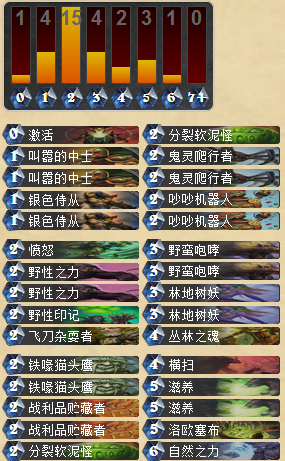 w33.png