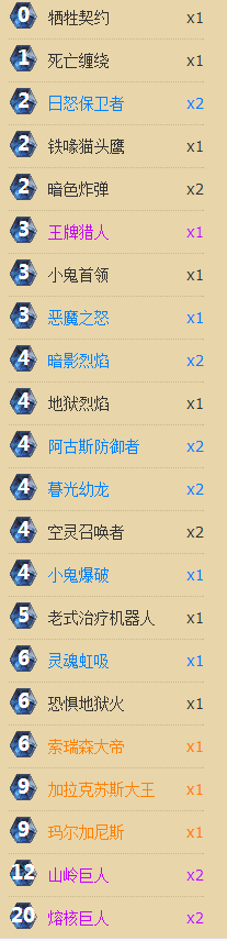 w45.png