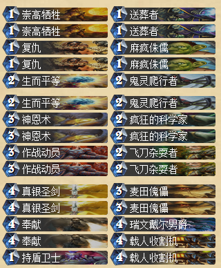 QQ截圖20150721173251.png