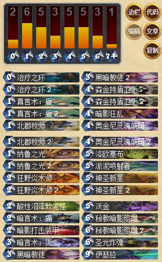 mushi.jpg