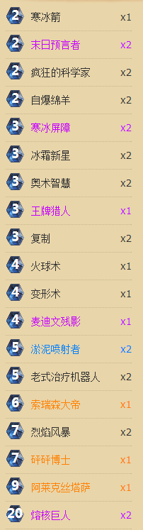 w207.png