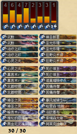 mushi.png