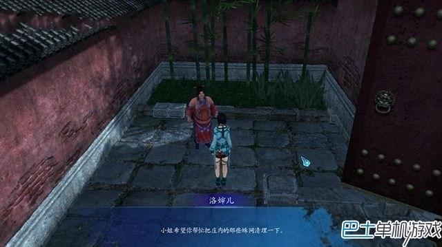 仙劍奇?zhèn)b傳6支線任務(wù)攻略 全地圖支線圖文詳解