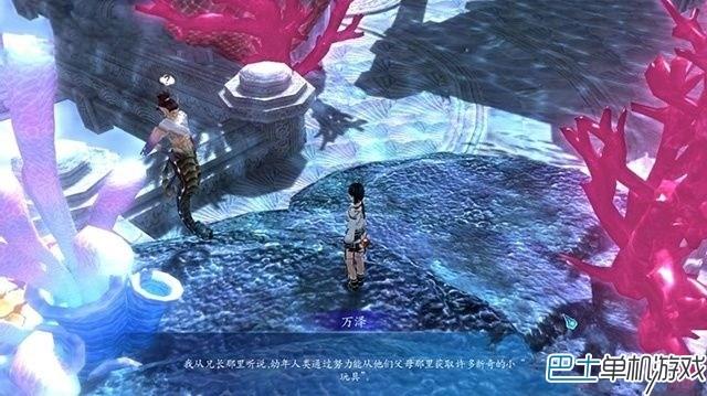 仙劍奇?zhèn)b傳6支線任務(wù)攻略 全地圖支線圖文詳解