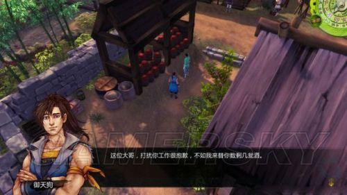 游民星空