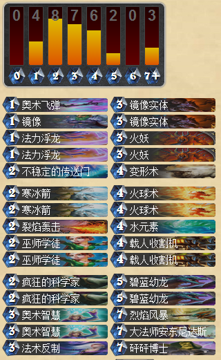 w251.png