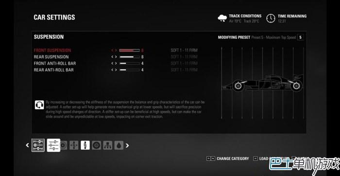 F1 2015圖文攻略教程 系統(tǒng)賽道解析+實(shí)用玩法技巧