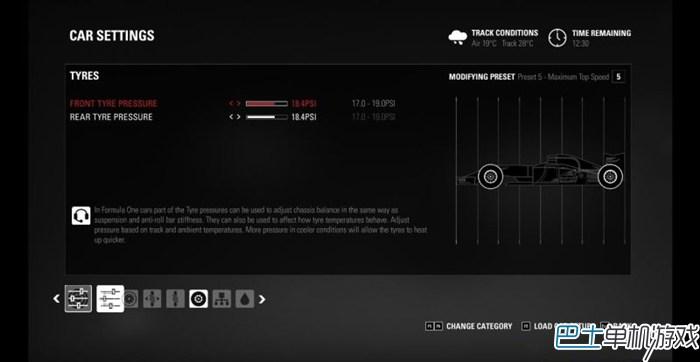 F1 2015圖文攻略教程 系統(tǒng)賽道解析+實(shí)用玩法技巧