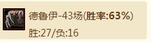 ~6RR}6ET~MUBJJKY_$5{9@4.png
