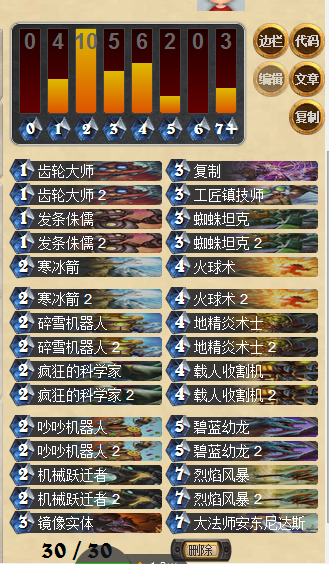 )EORL]D@%OVES3CDL{8XHWB.png