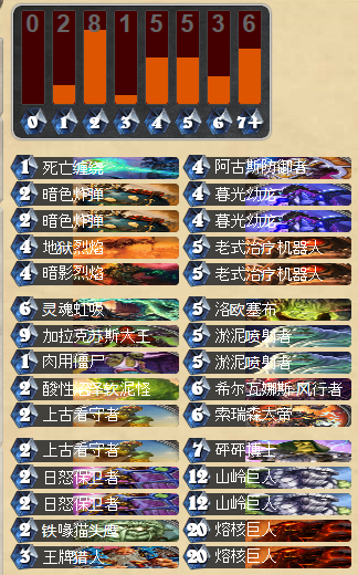 QQ截图20150814173349.png