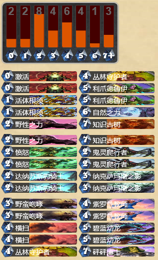 QQ截圖20150826165931.png