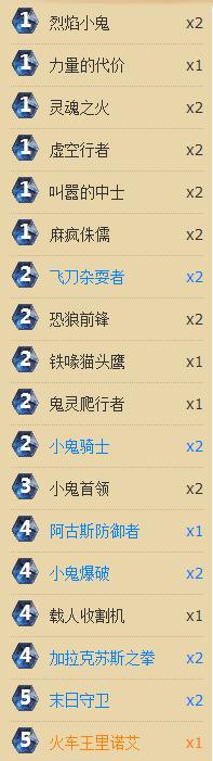 w25.png