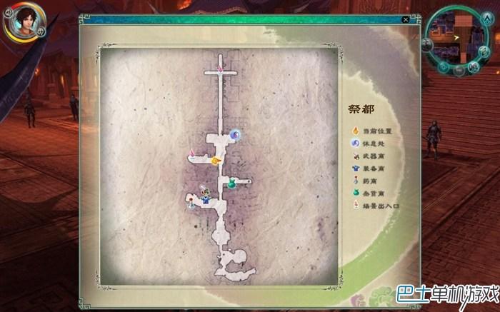 仙劍奇?zhèn)b傳5圖文攻略 仙劍5全劇情流程攻略詳解