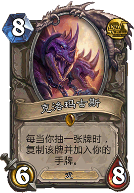 Neutral_240.gif