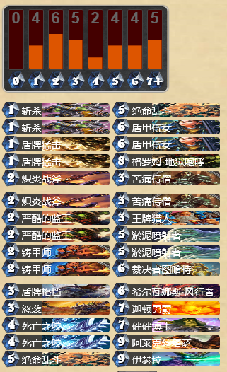 QQ截图20150919123925.png