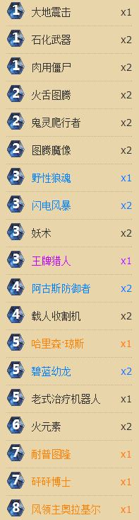 a03.png