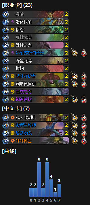 QQ图片20150913230124.png
