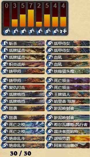 卡組.jpg