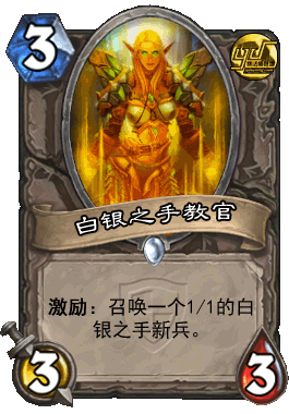 Neutral_249.gif