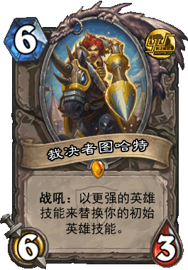 Neutral_251.gif
