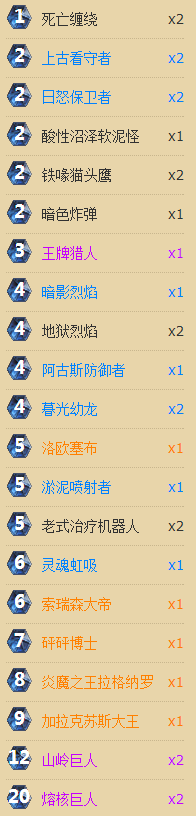 w40.png