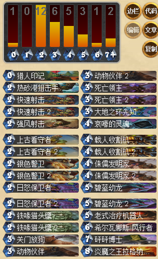 圖片2.png