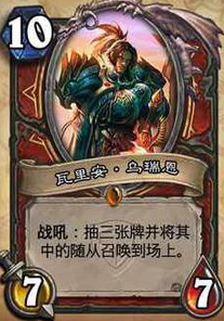 10瓦王.png