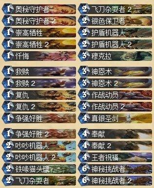 100253gbywbrzni8anwbbz.jpg.thumb.jpg