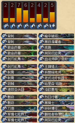 QQ截图20150926173036.png