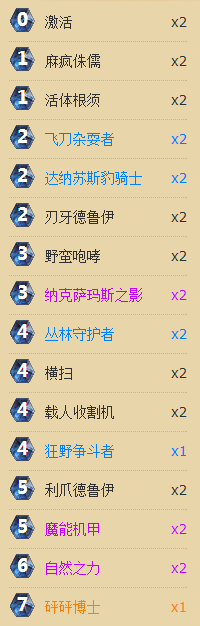 a52.png
