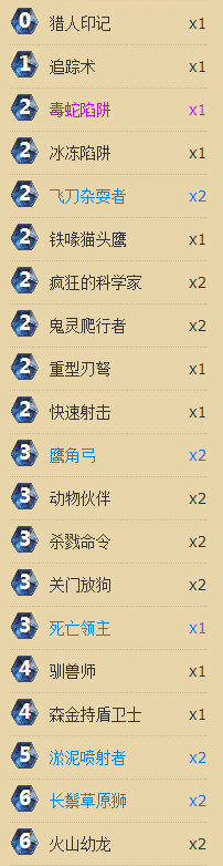 a53.png