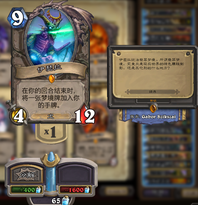 QQ图片20151019154801.png