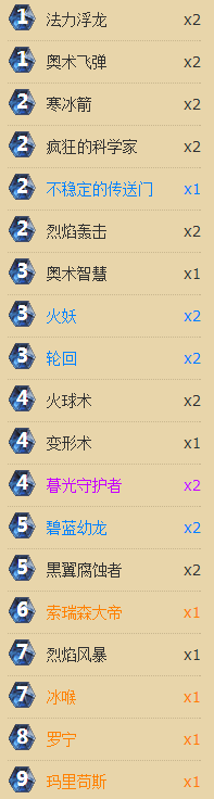 a86.png