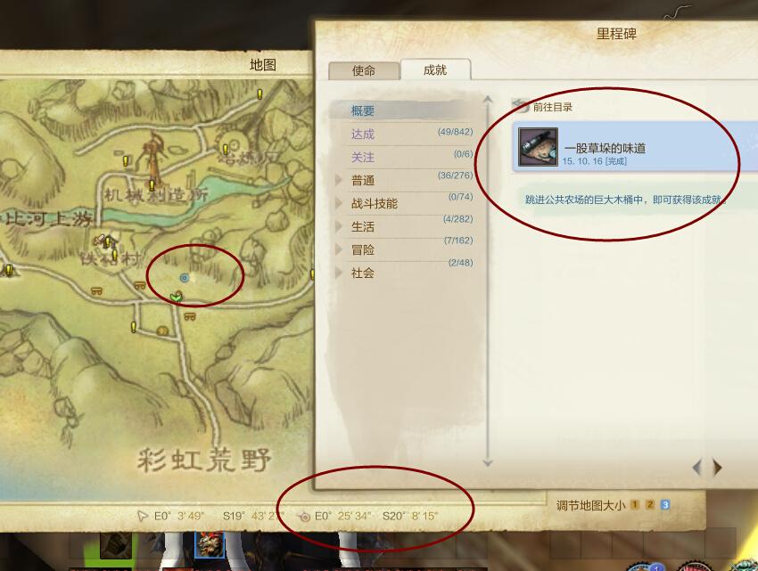 点击查看大图