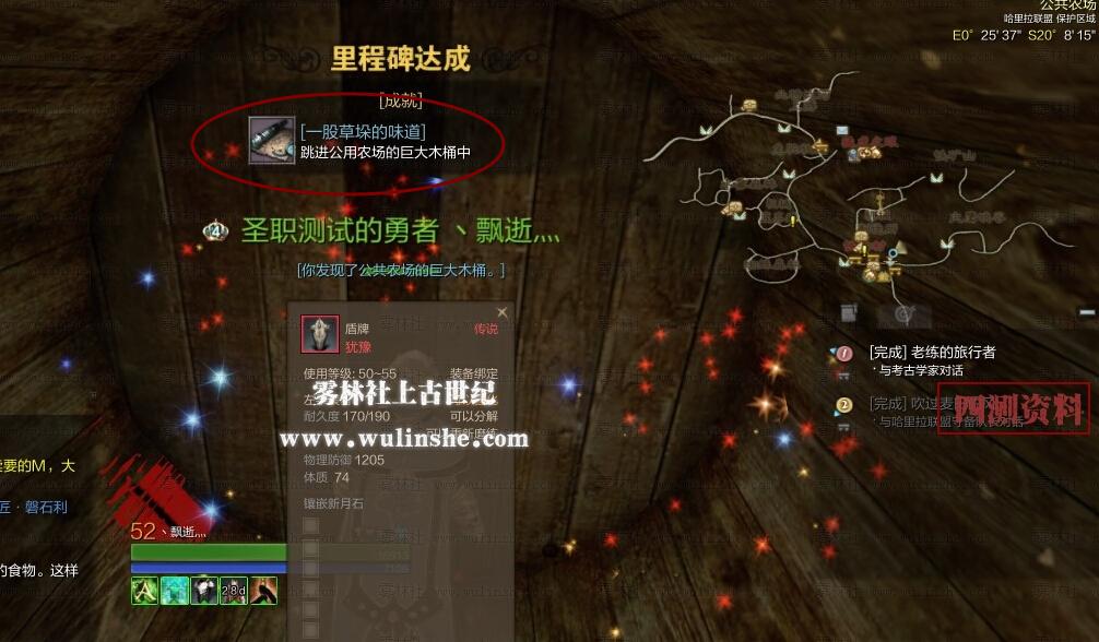 点击查看大图