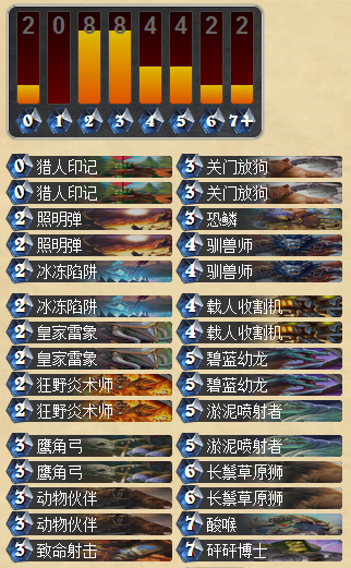 QQ截图20151023084137.png