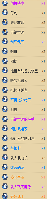 a184.png