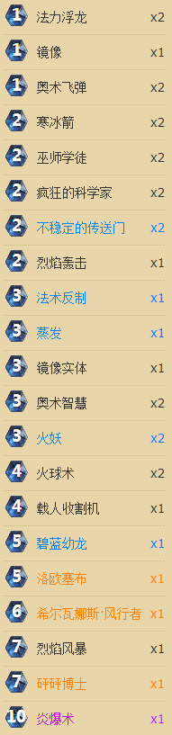 a181.png