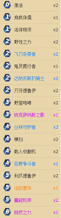 a172.png