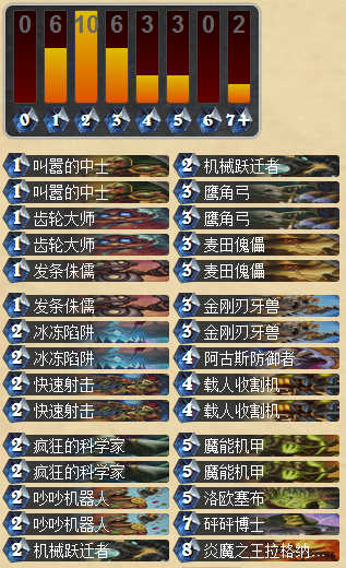 QQ截图20151117230306.png