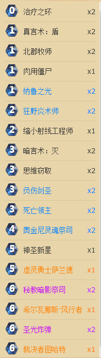 20151118091749111.png