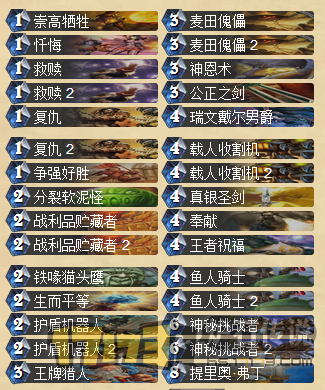 QQ图片20151111231518.png