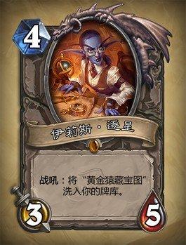 费用身材效果比：3分，实用性：2分，可开发性：5分，综合评分：3.33分.jpg
