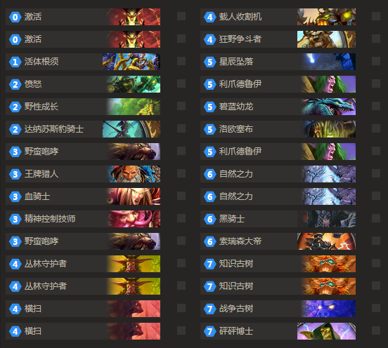 20151112095532de.png