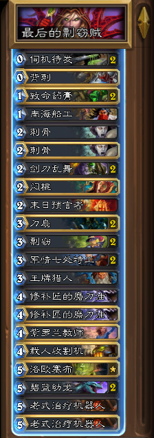 QQ图片20151109214243.png