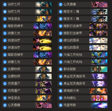 QQ截图20151017143017.png