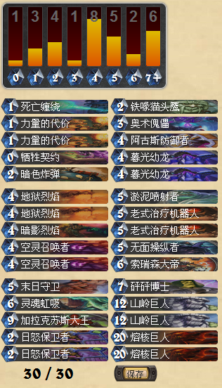 kYNjRubkceCcveq.png