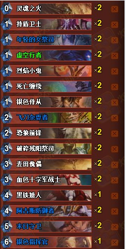 早期动物园.png