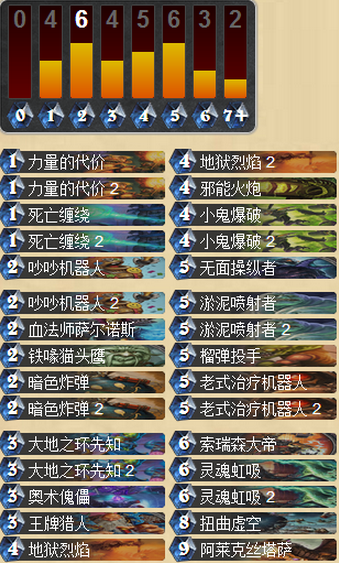 苟活术.png